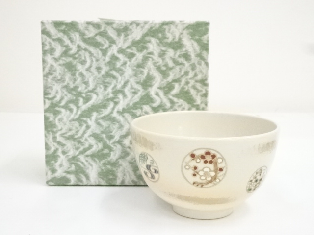 JAPANESE TEA CEREMONY / TEA BOWL CHAWAN BY SHIUN HASHIMOTO